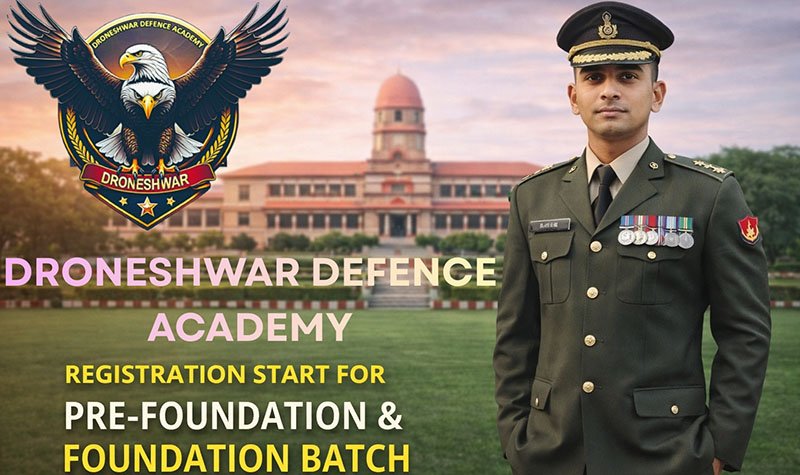 NDA Integrated Program